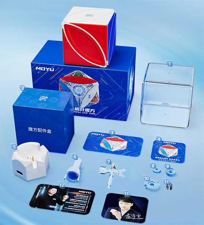 MoYu Smart Maple Leaf Cube